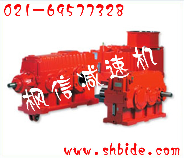 供應(yīng)P3SM系列減速機(jī)犹蝇、齒輪箱大功率減速箱
