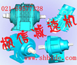 供應(yīng)NGW71NGW72 NGW系列減速機(jī)是漸開線直齒行星齒輪減速