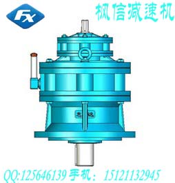 供應(yīng)XLE8115B行星擺線(xiàn)針輪減速機(jī)