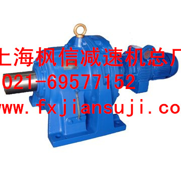 擺線(xiàn)針輪減速機(jī)