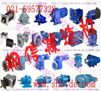 JXLD型擺線(xiàn)針輪減速器支架