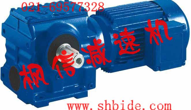 XLD3減速機(jī)