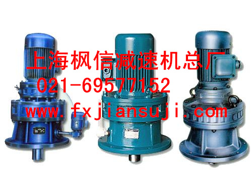XLD6減速機(jī)