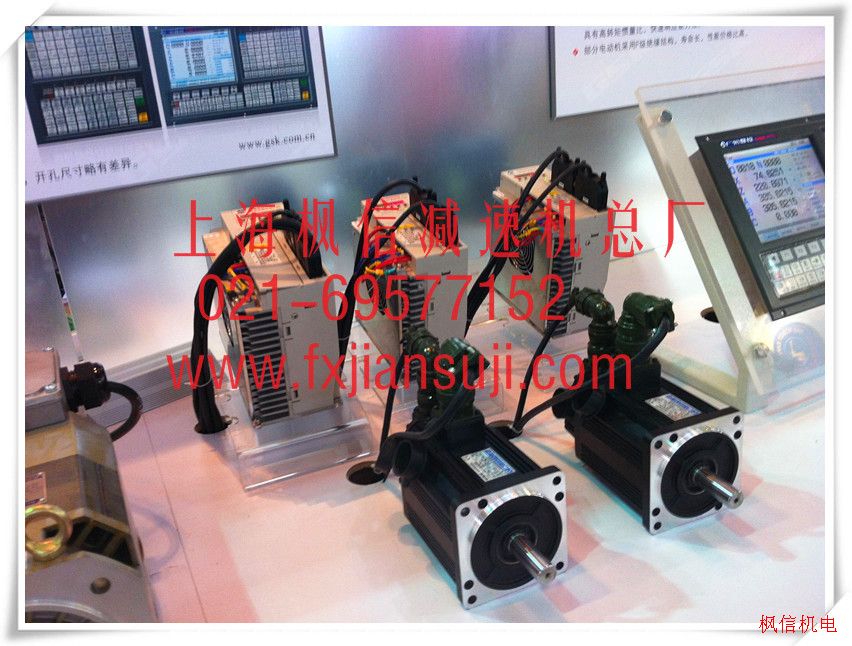 伺服控制發(fā)展渦輪蝸桿減速箱選型PG60L2-30辰诱，