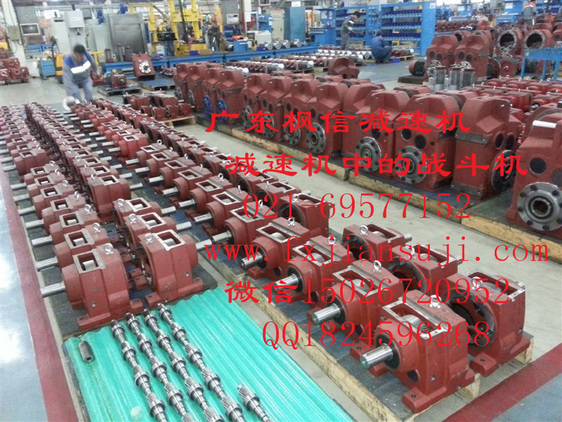 伺服電機(jī)風(fēng)扇220v直流減速電機(jī) 渦輪蝸桿蝸桿傳動(dòng)減速機(jī)廣西壯族自治區(qū)桂林市平樂縣