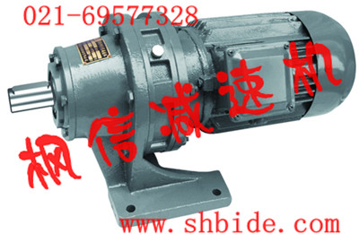 WB65-WD-9-120微型擺線針輪減速機(jī)