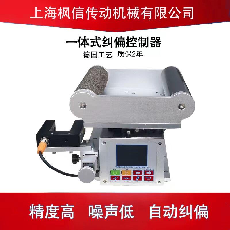 孔輸出中空行星齒輪減速機(jī)60 90 400W 750W 步進(jìn)伺服電機(jī)57 86