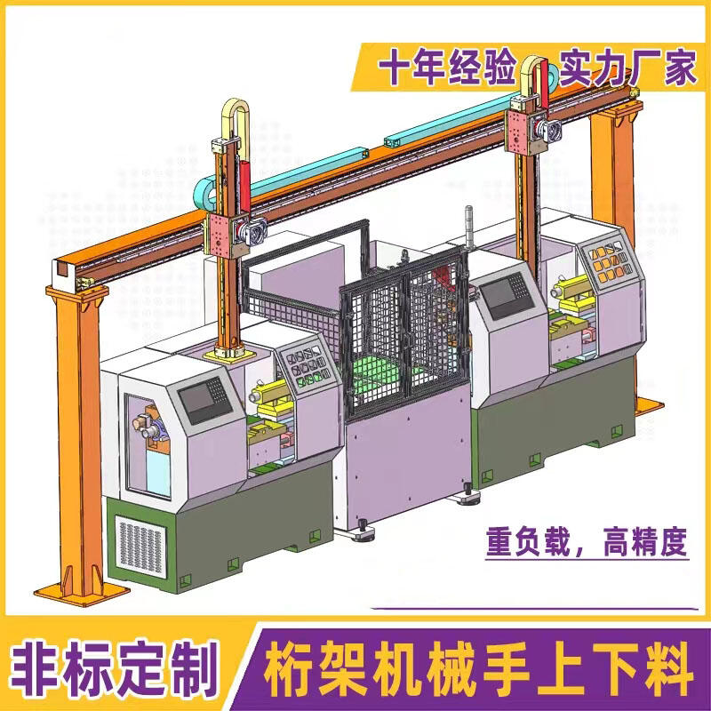 重載龍門(mén)桁架三軸齒輪齒條雙直線導(dǎo)軌精密滑臺(tái)模組重型碼垛機(jī)械