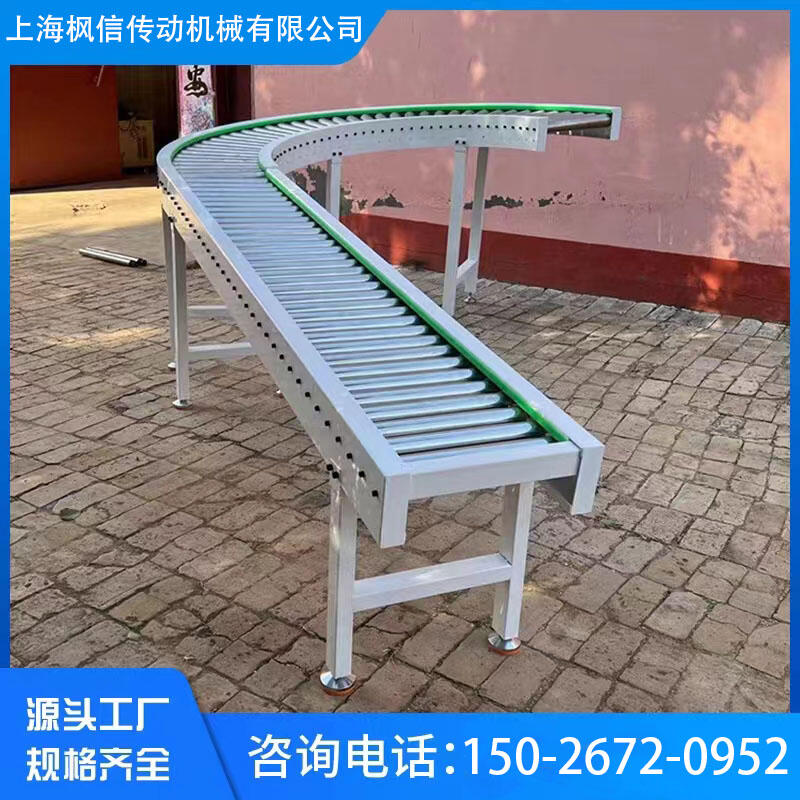 滾筒轉(zhuǎn)彎輸送機(jī)工業(yè)流水線傳送帶定制物流分揀無(wú)動(dòng)力滾輪輸送機(jī)
