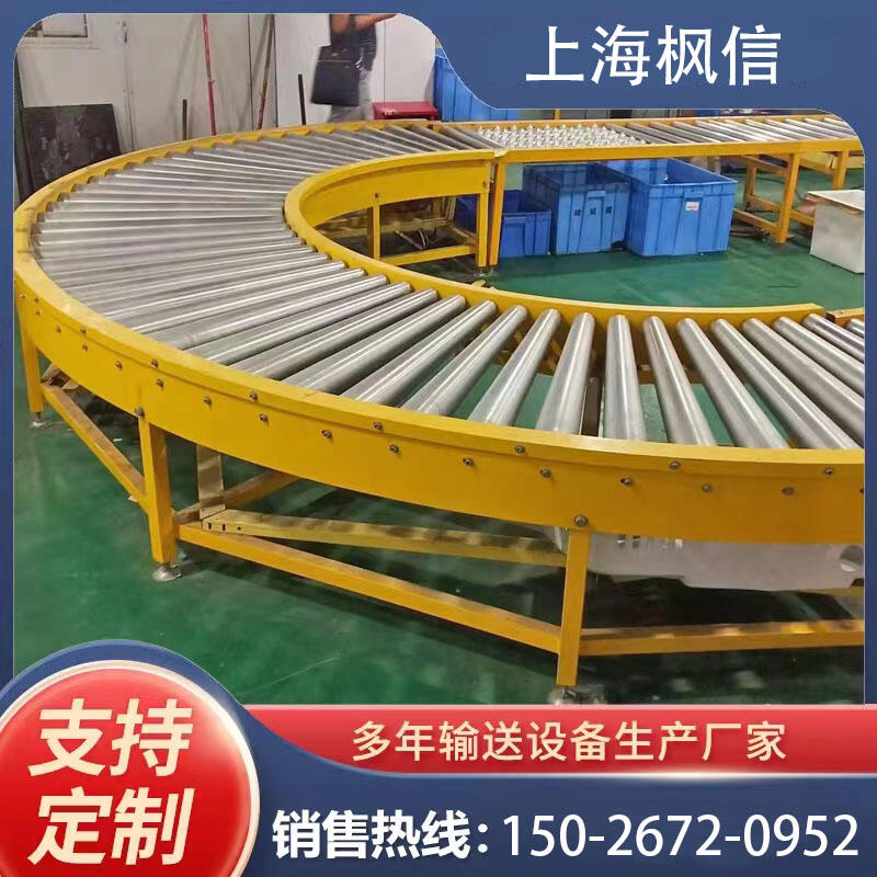 無(wú)動(dòng)力不銹鋼滾筒輸送機(jī)流水線快遞分揀轉(zhuǎn)彎?rùn)C(jī)90度托輥滾筒輸送線