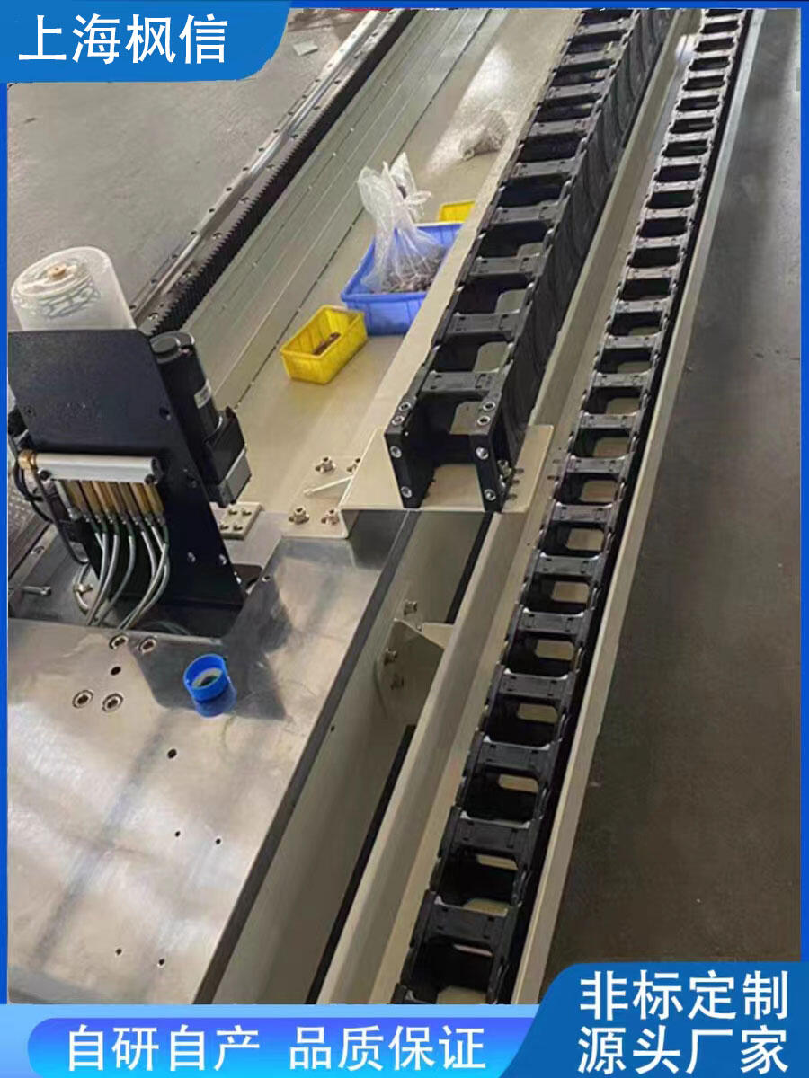 機器人第七軸 機器人地軌行走軸 機械手行走軌道廠家非標(biāo)定制